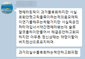 요약.png